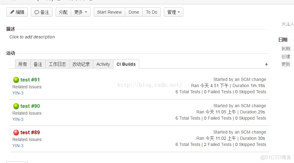 jira和jenkins的关系 jira集成jenkins_Jenkins_21